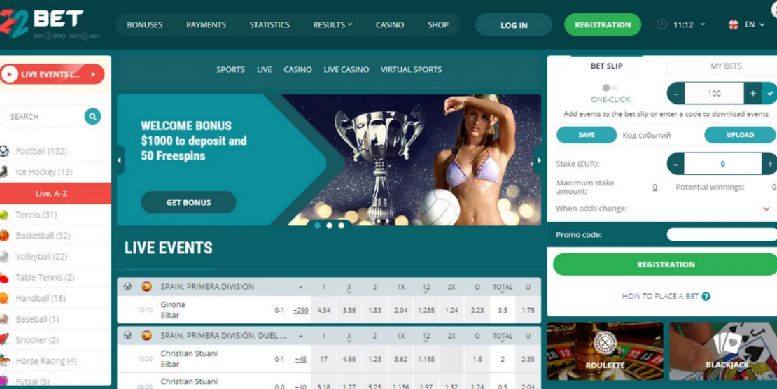 22bet Bonus von 122 % bis zu 50 EUR + 22 bet points